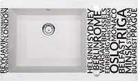 Стилна кухненска мивка Capella Graphics 4 Alabaster