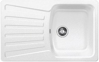 Кухненска мивка в бял цвят Nova 45S