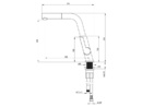 Смесител за кухня Silia (1)