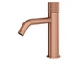 Смесител за мивка Logica Shine Rose Gold